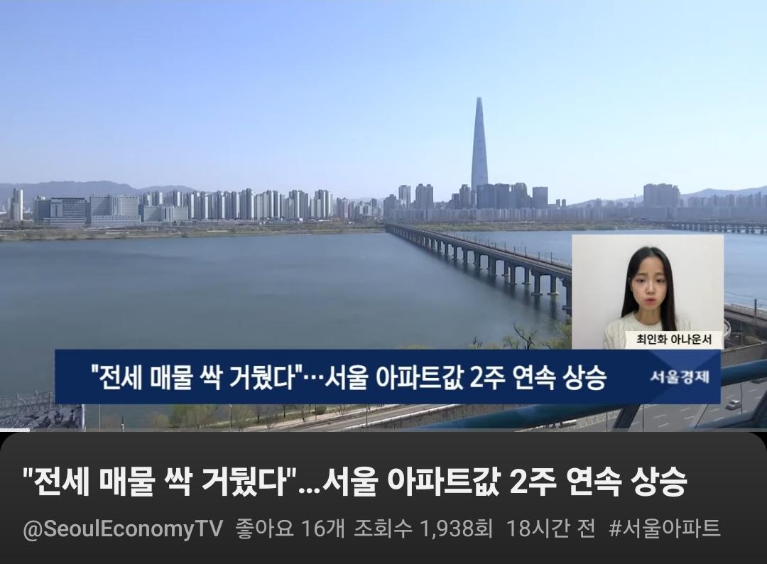 Screenshot_20260404_085252_YouTube.jpg