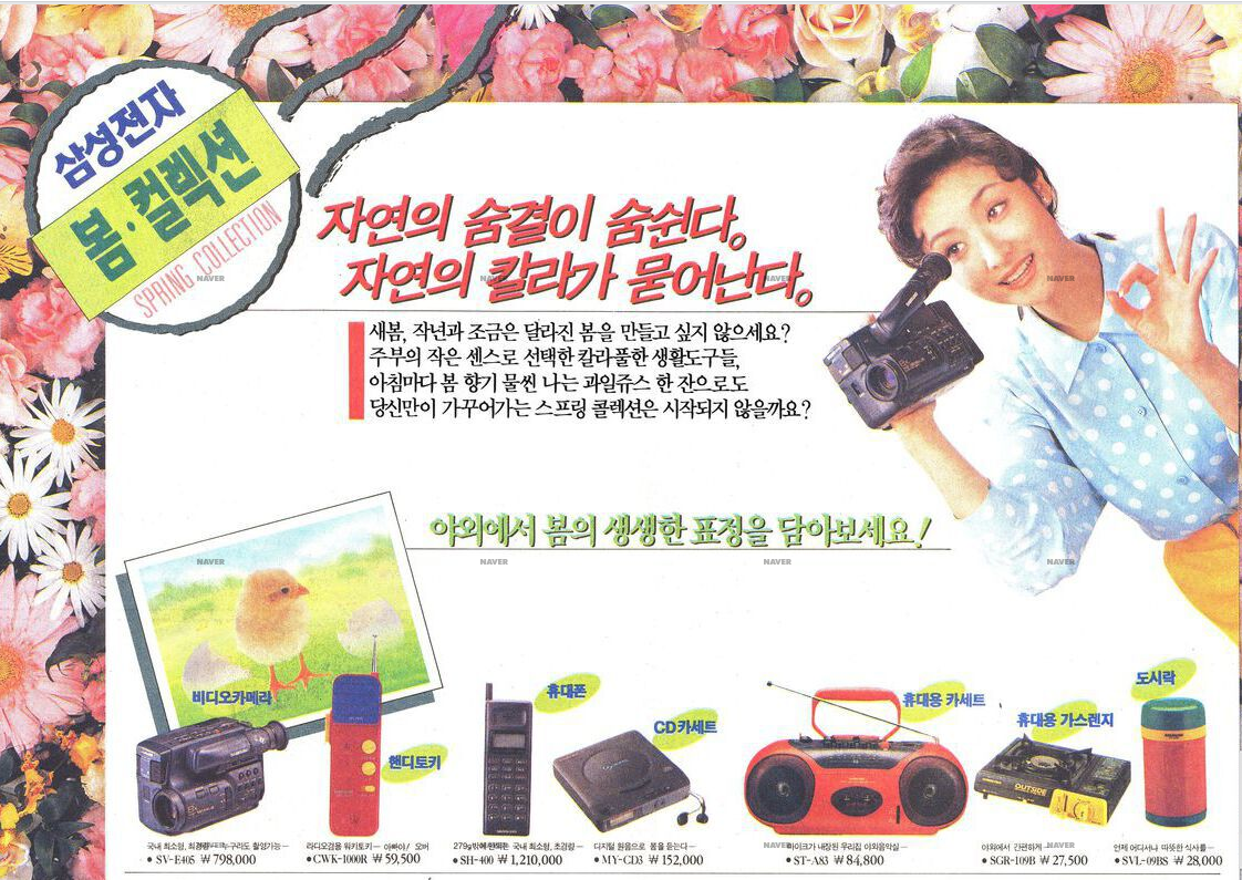 스크린샷 2026-04-04 091126.png
