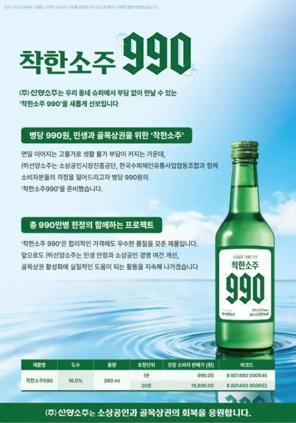 1.webp