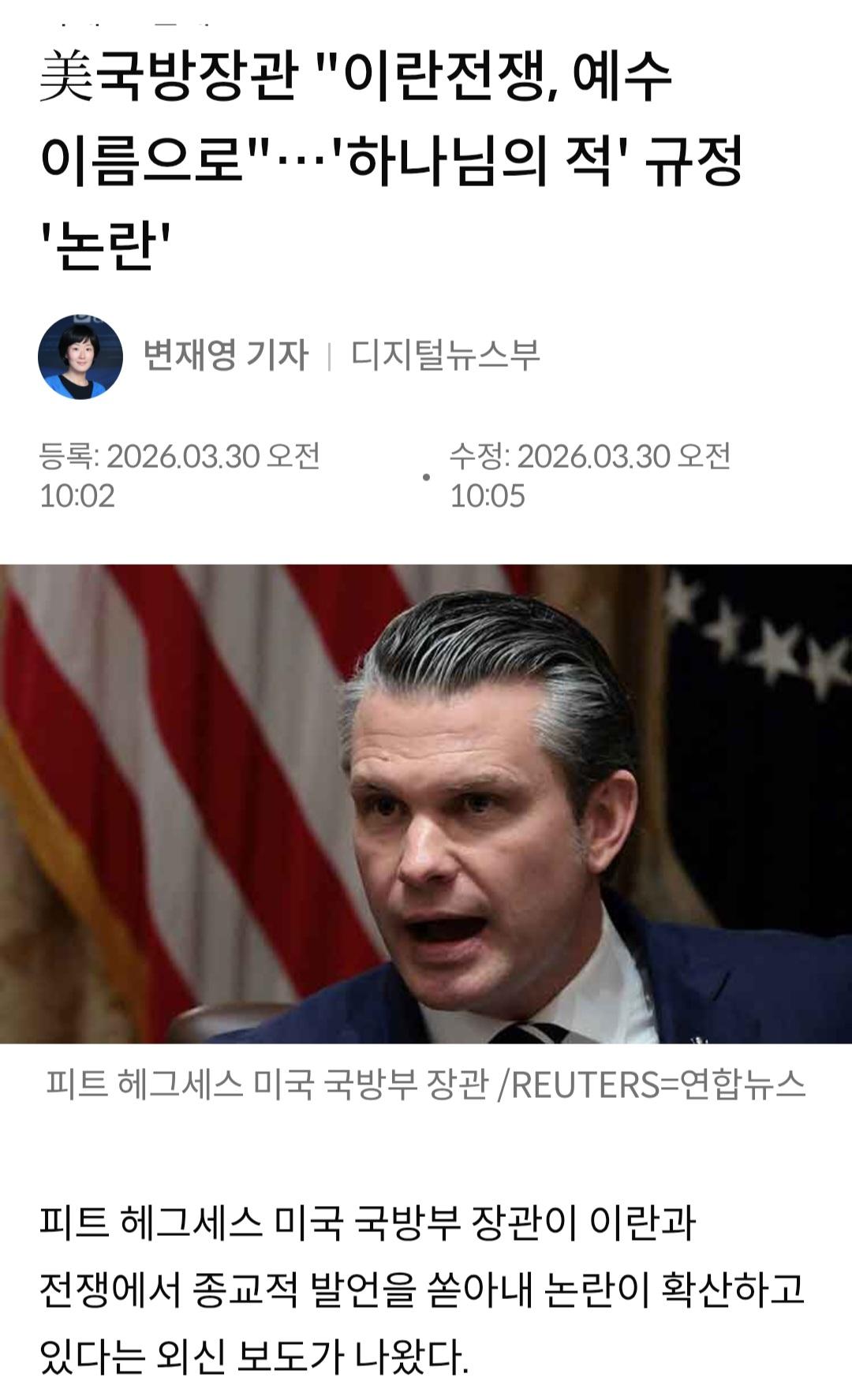 1000002081.jpg