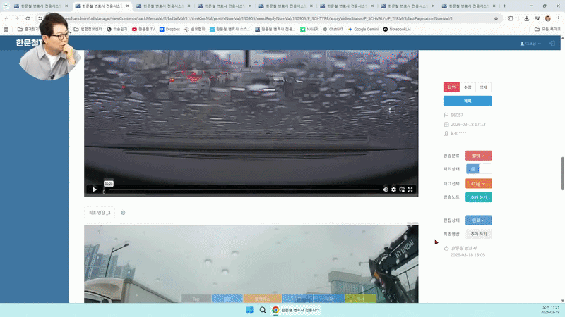 2.gif