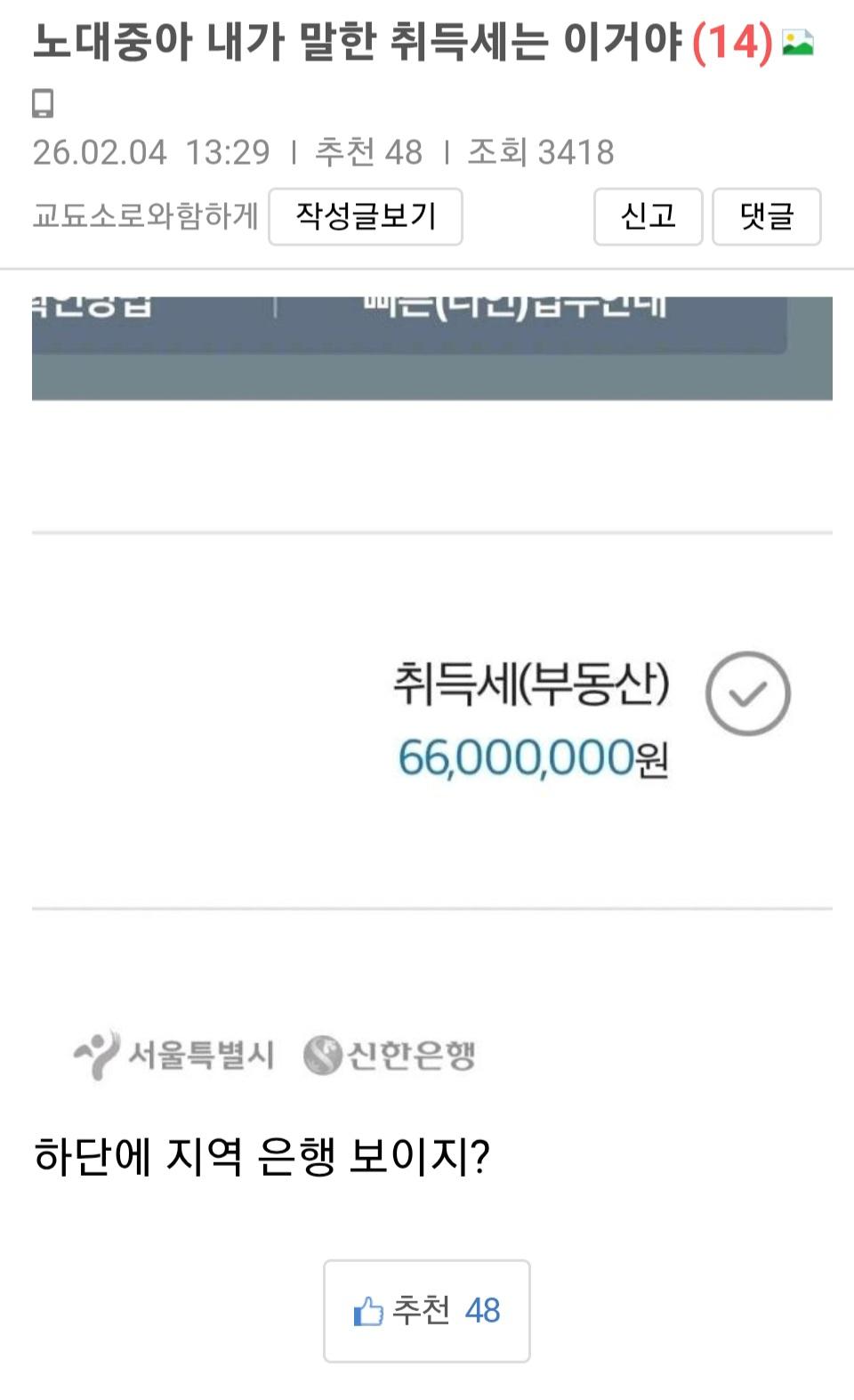 1000002084.jpg
