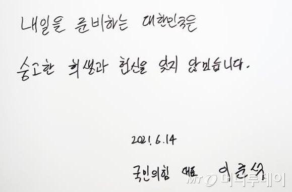 IMG_0231.jpeg