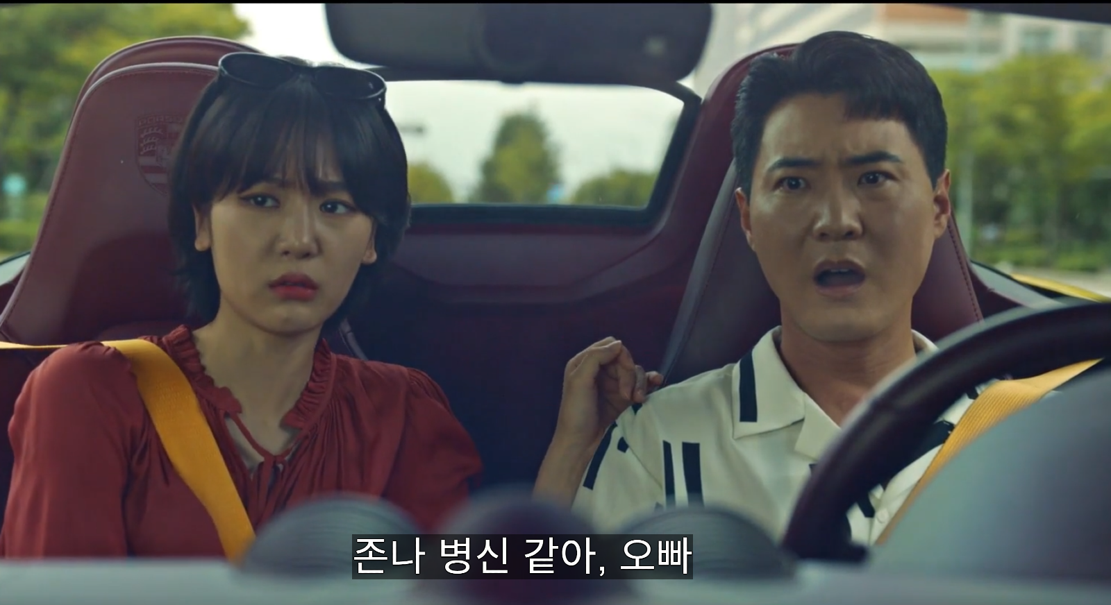 뉴ㅇ;재명.png