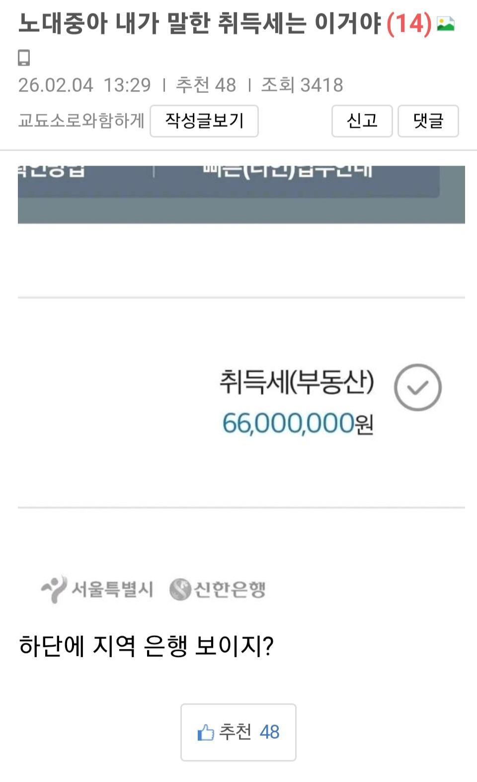 1000072857.jpg