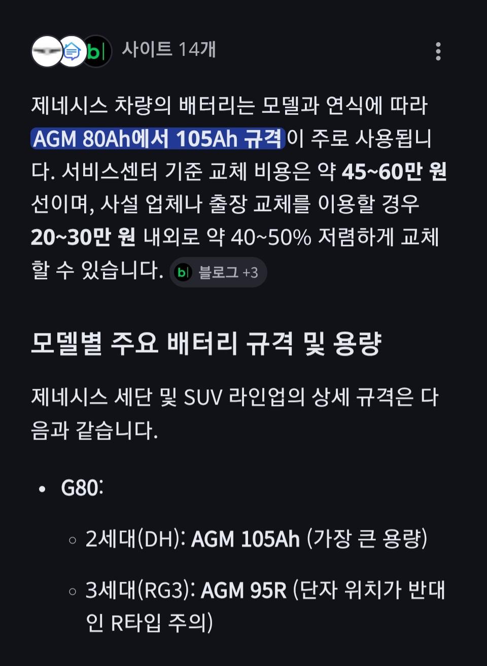 1000002089.jpg
