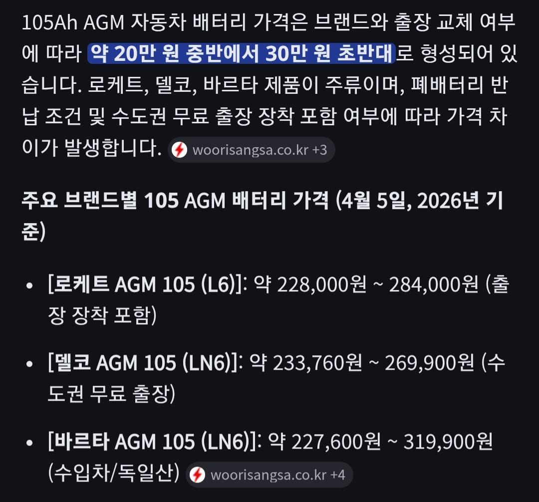 1000032869.jpg