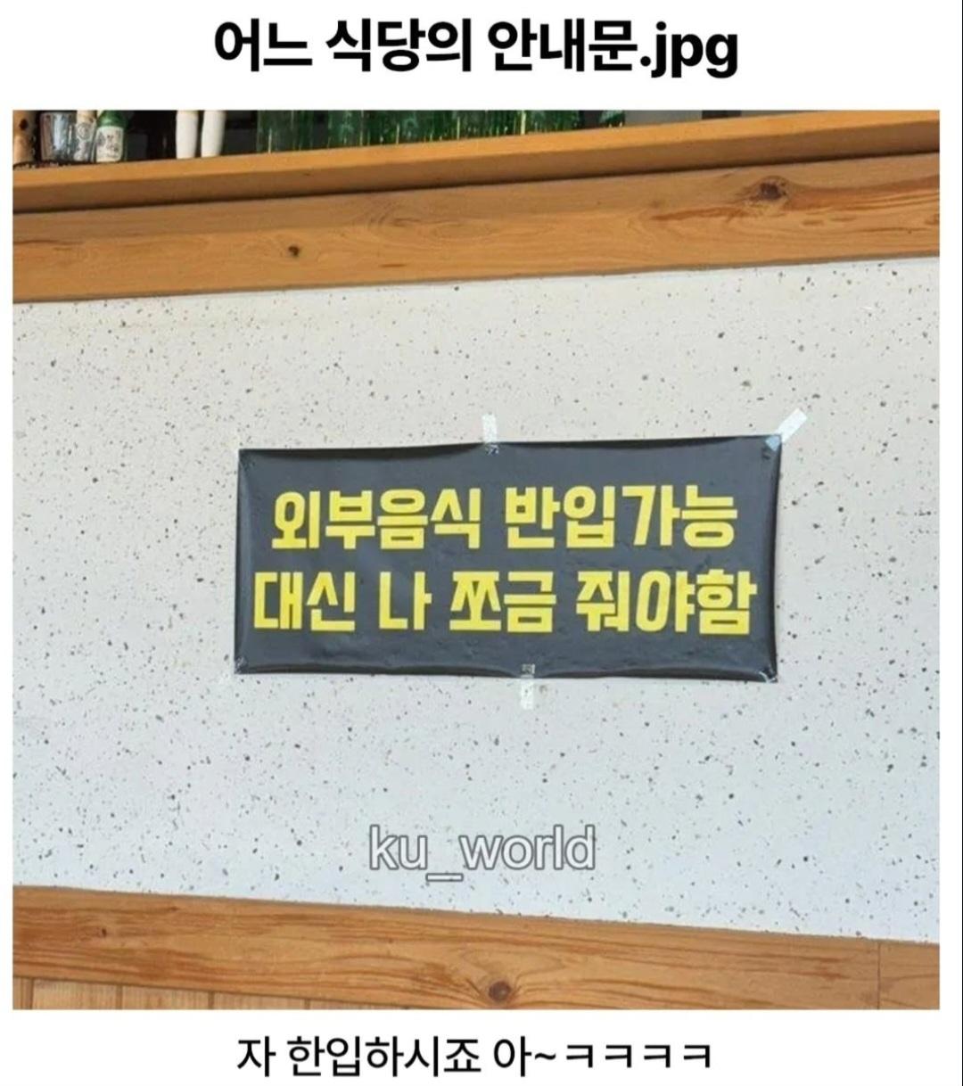 1000032871.jpg