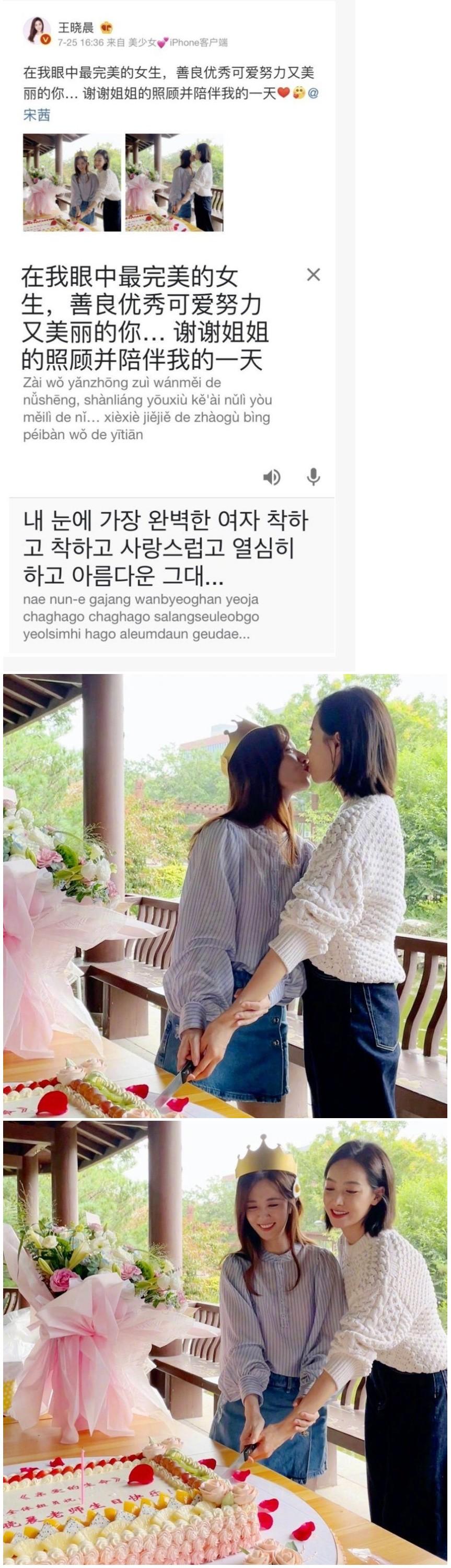 빅토리아근황.JPG