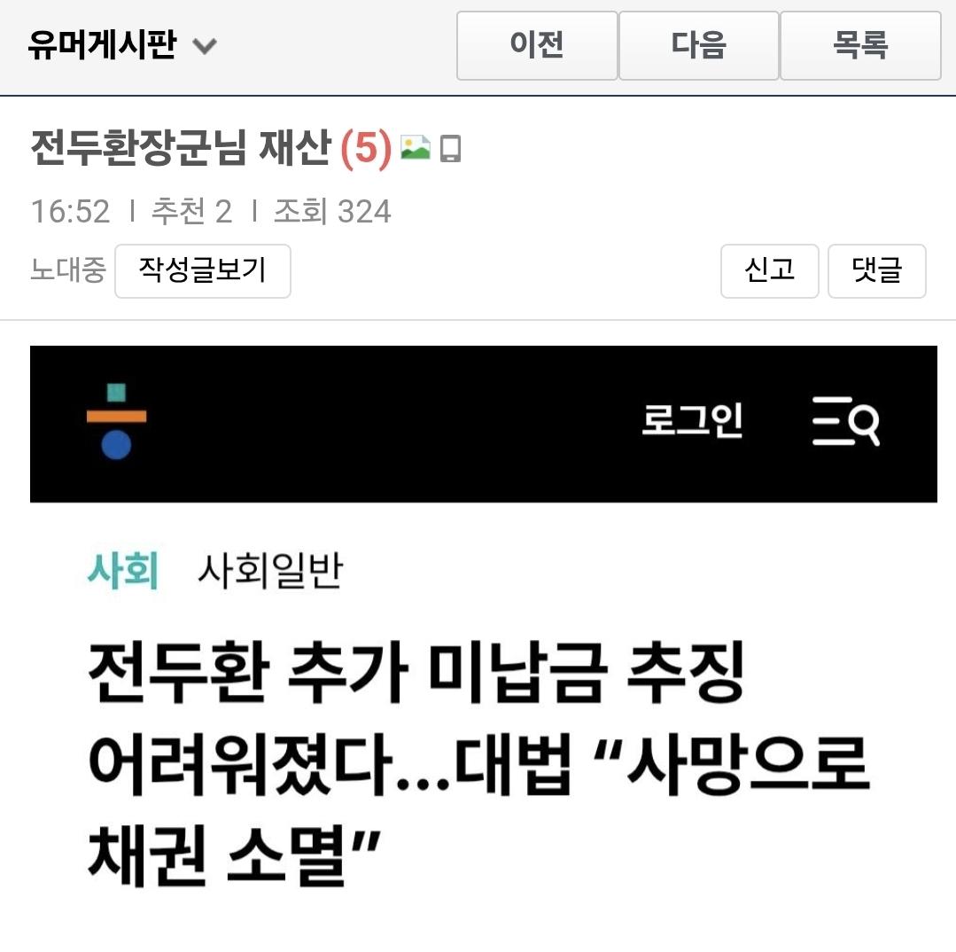 Screenshot_20260405_171140_Samsung Internet.jpg