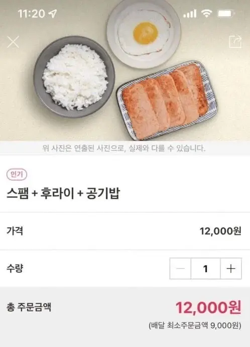 4.webp