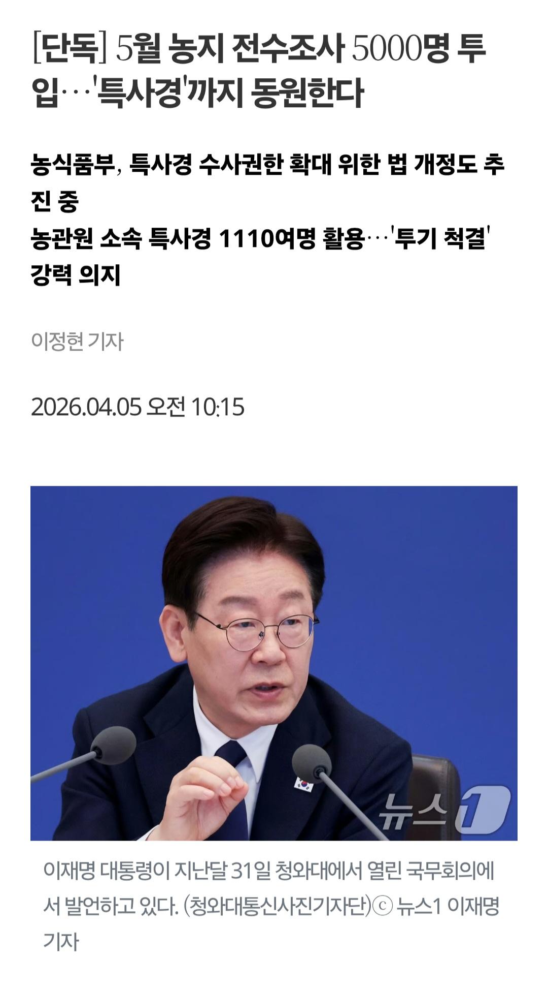 1000002095.jpg