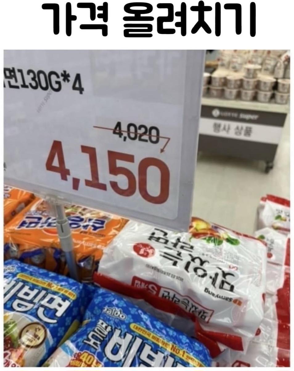 1000032879.jpg