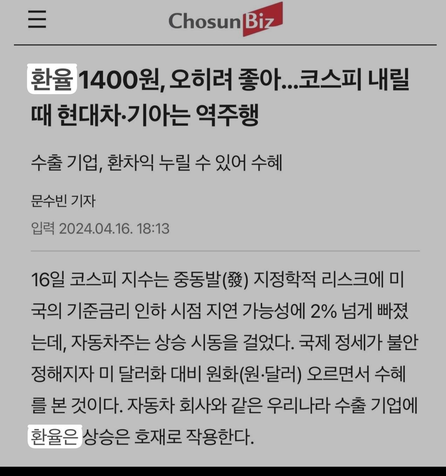 1000009419.jpg