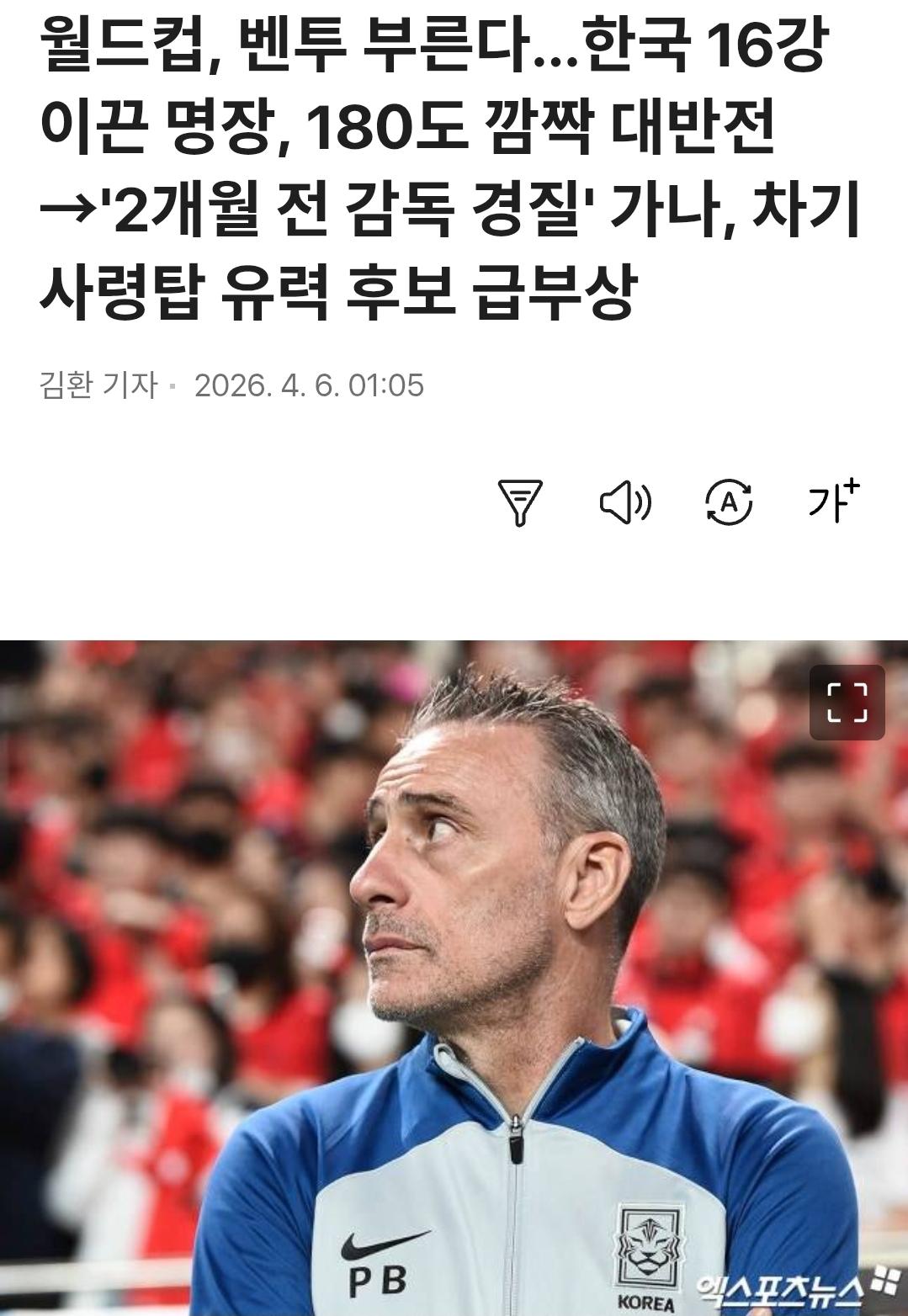 6911.jpg