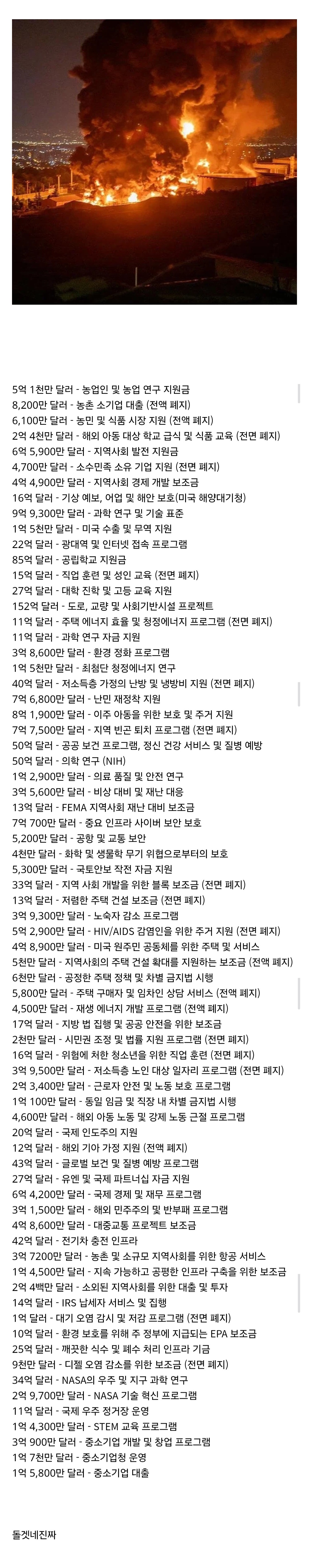 1995120512_hJ4tFudY_IqO3CKjpa01nVWTP.jpg