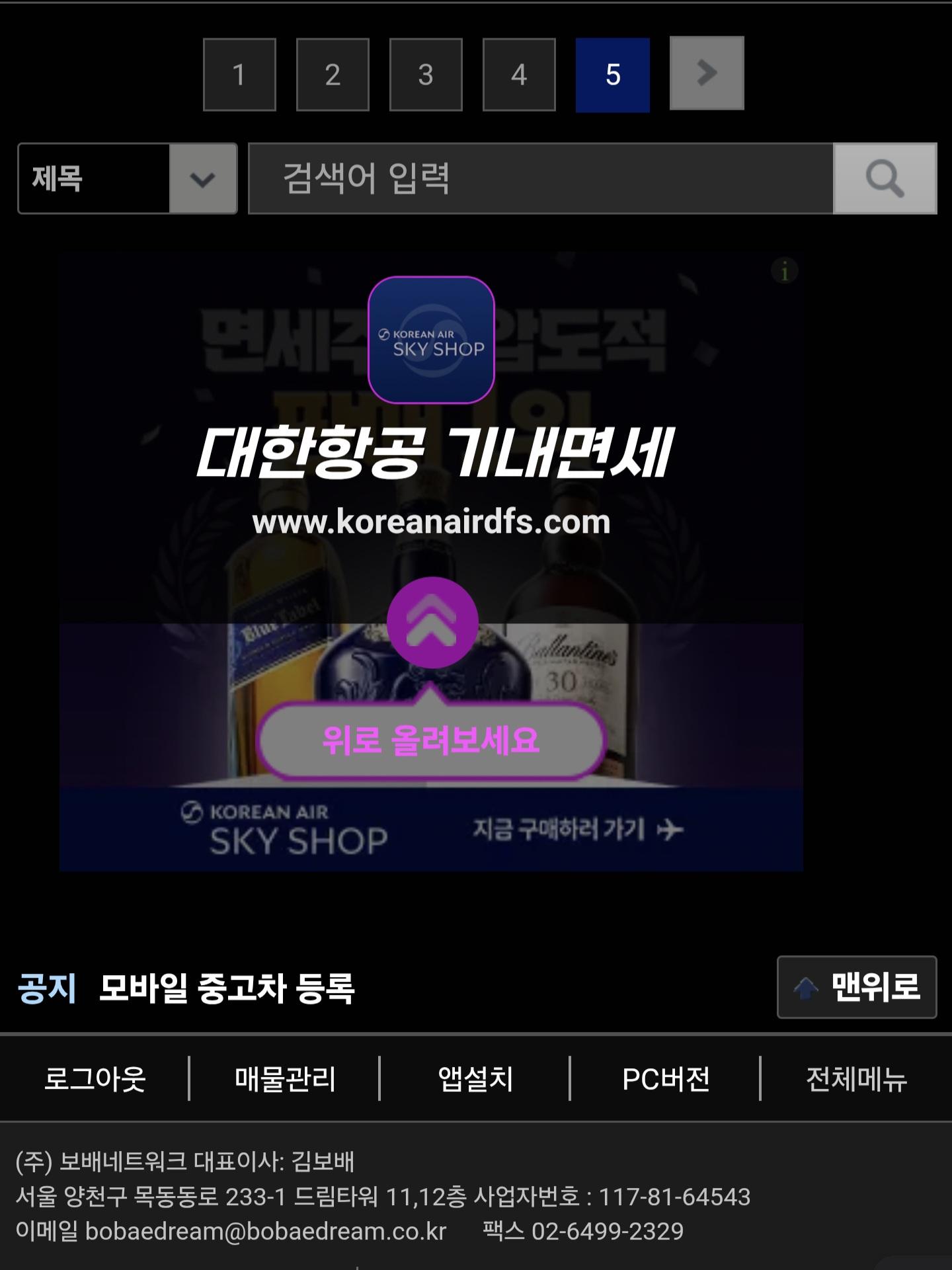 Screenshot_20260406_152230_Samsung Internet.jpg