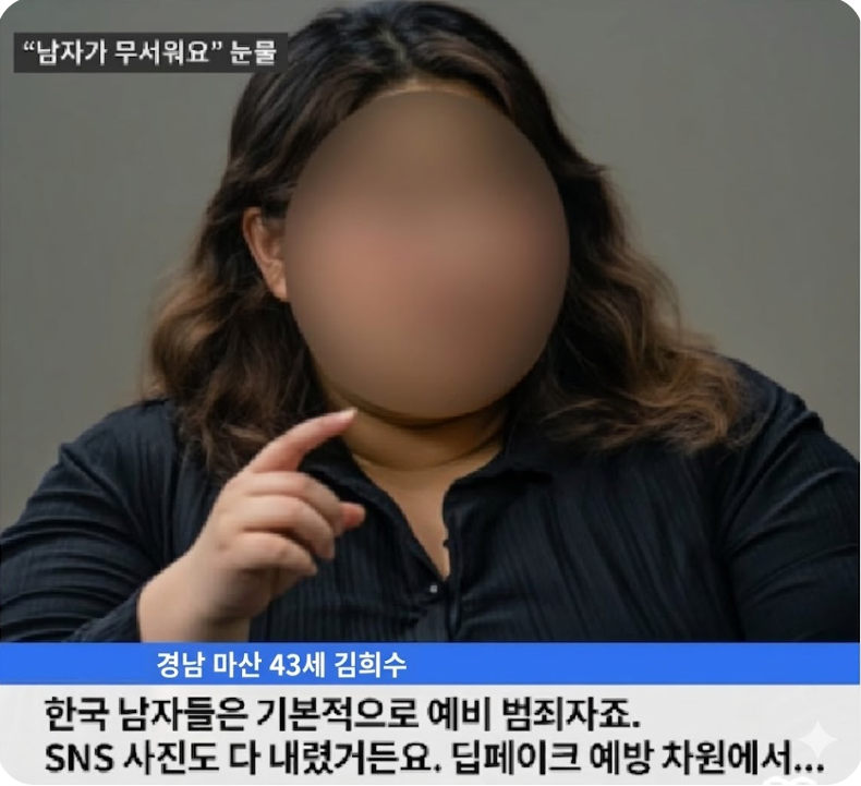 경남 마산 희수.png