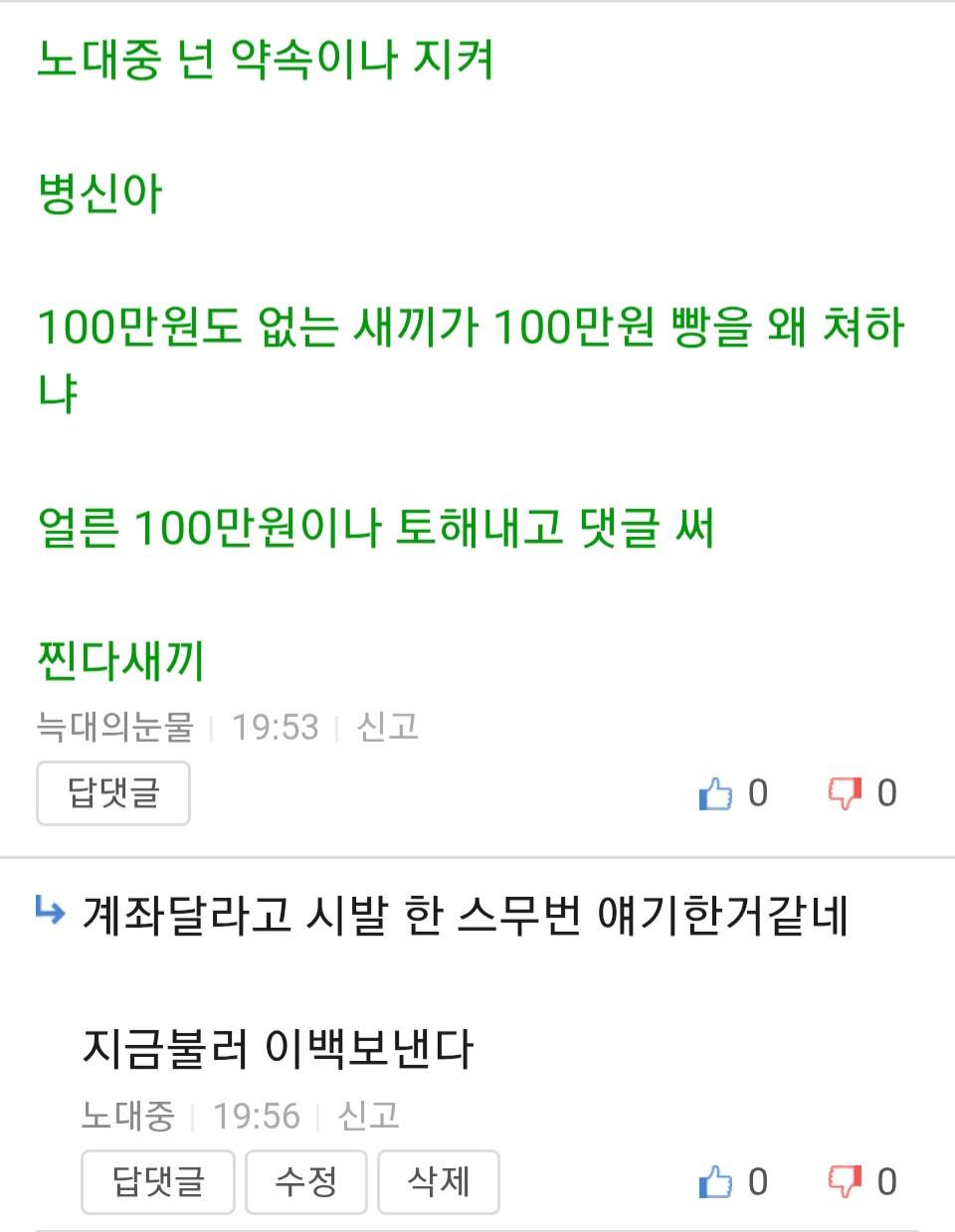 1000002460.jpg