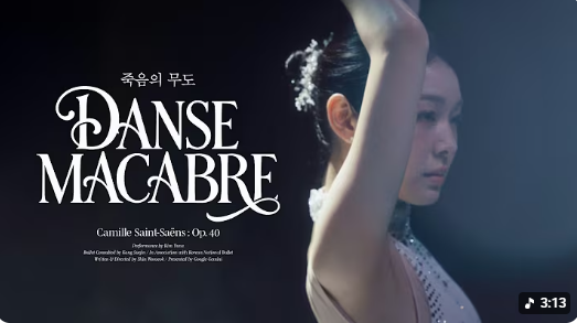스크린샷 2026-04-07 204018.png