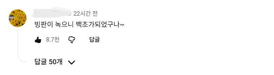 스크린샷 2026-04-07 203946.png