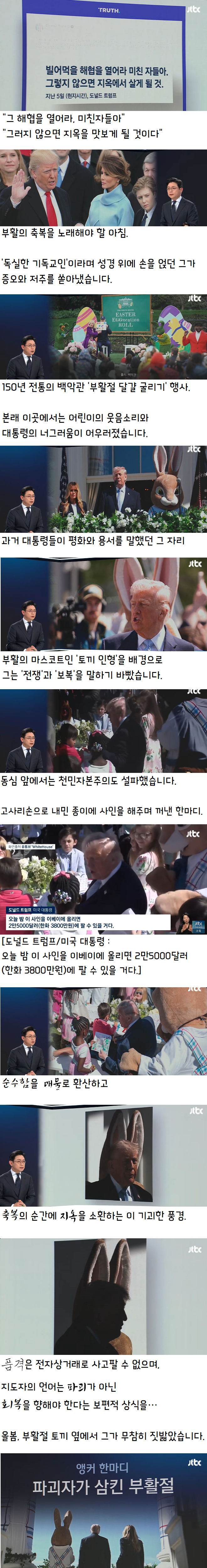 이미지_2026-04-07_220810644.png