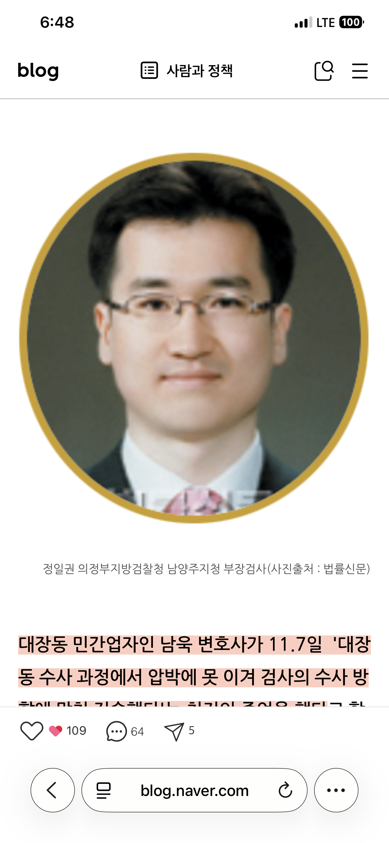 KakaoTalk_20260408_065546569_01.png
