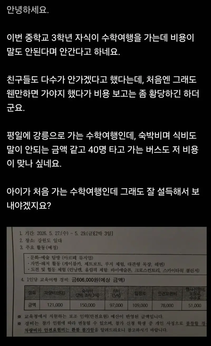 1.webp