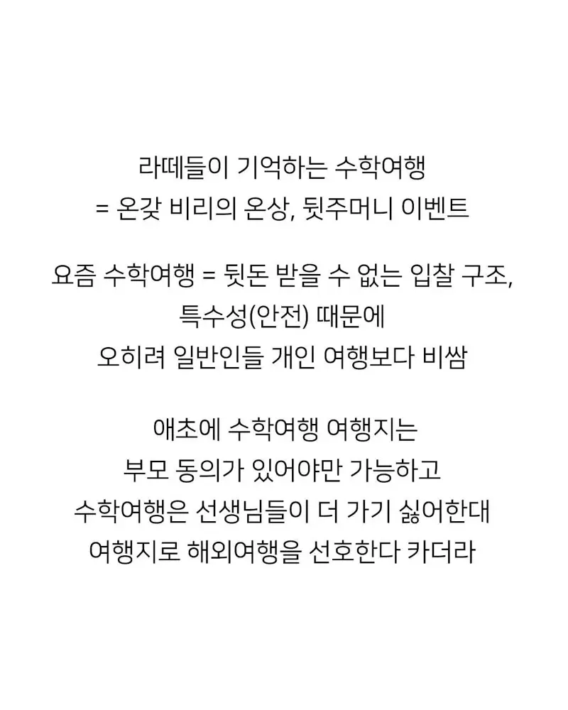111.webp