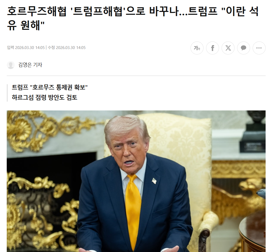 정신병자.png