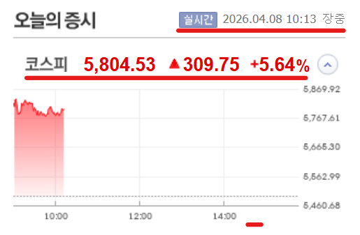 화면 캡처 2026-04-08 101349.png