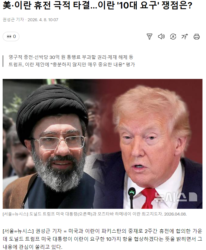 캡처.PNG