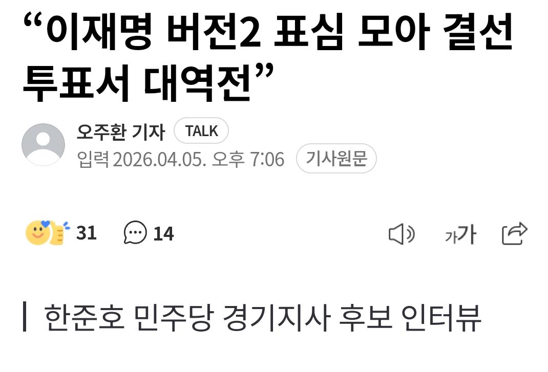 AISelect_20260408_081057_NAVER.jpg