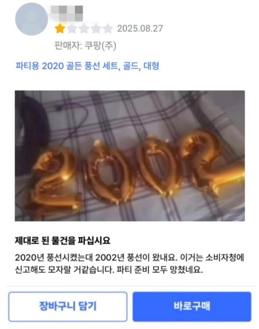 1000032953.jpg