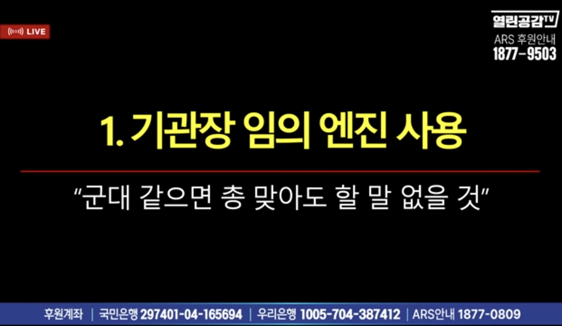 Screenshot_20260408_205330_Brave.png