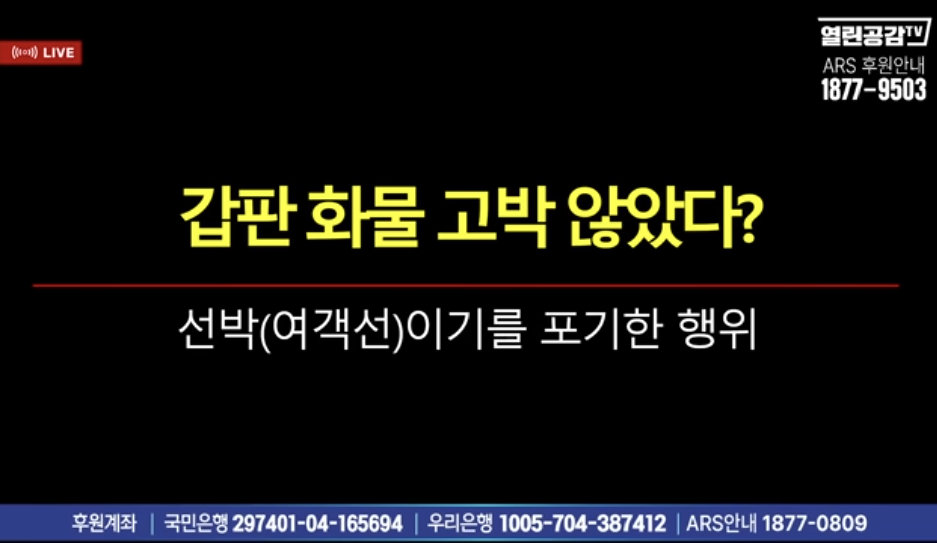 Screenshot_20260408_205353_Brave.png