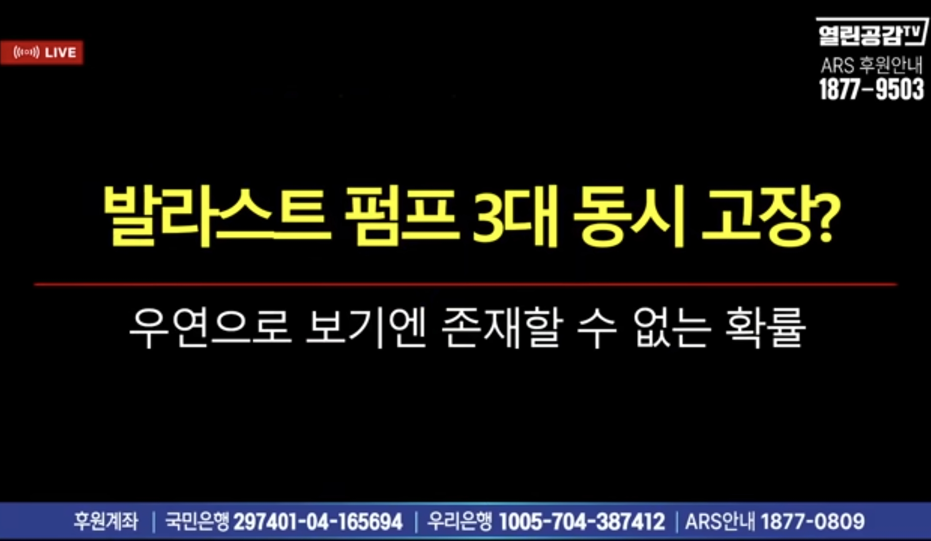 Screenshot_20260408_205419_Brave.png