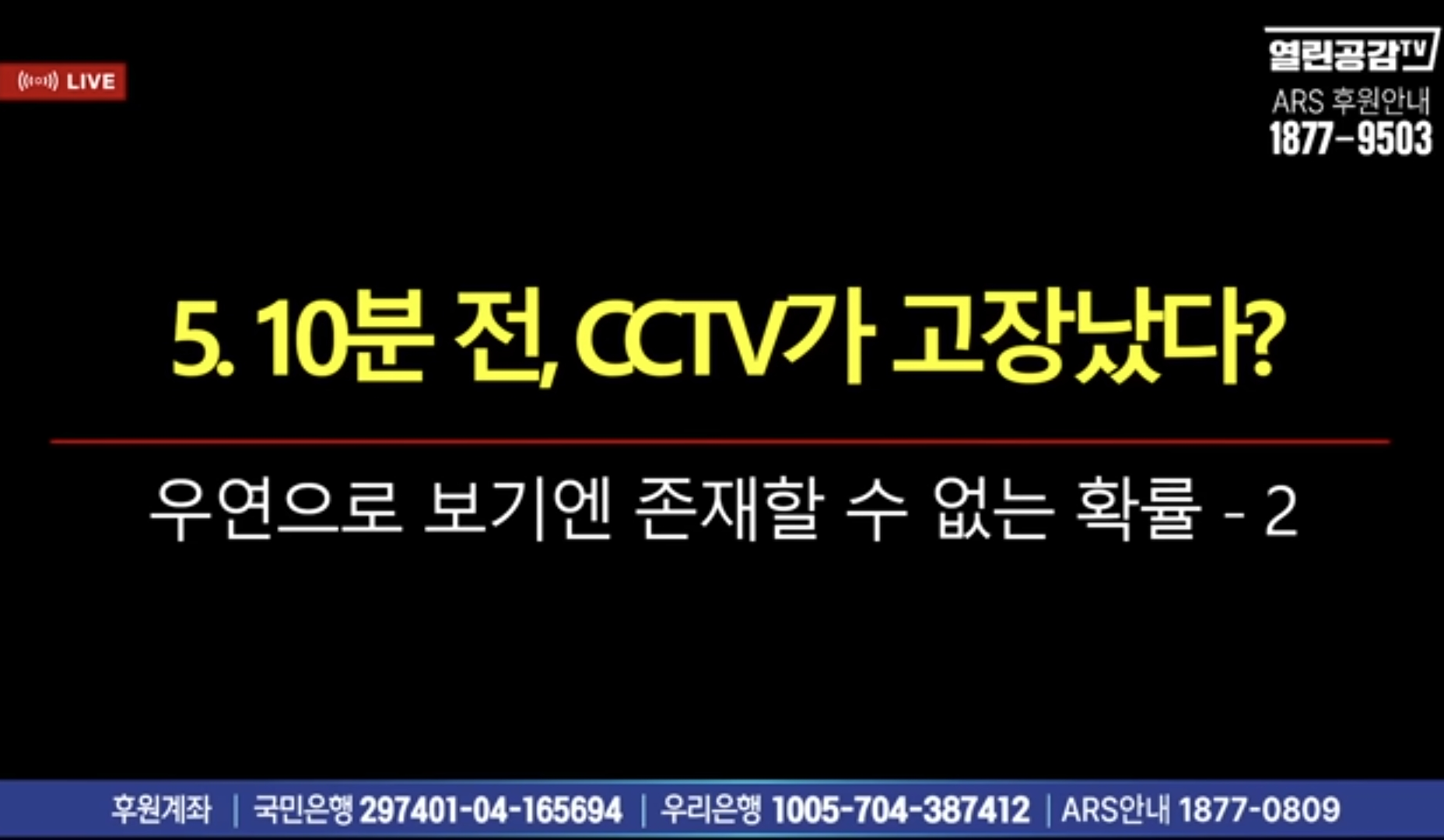 Screenshot_20260408_205450_Brave.png