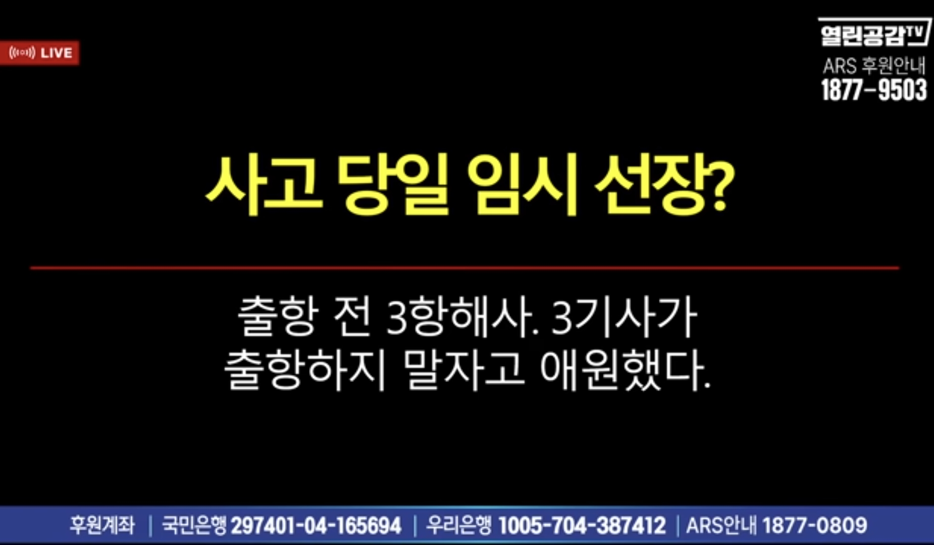 Screenshot_20260408_205810_Brave.png