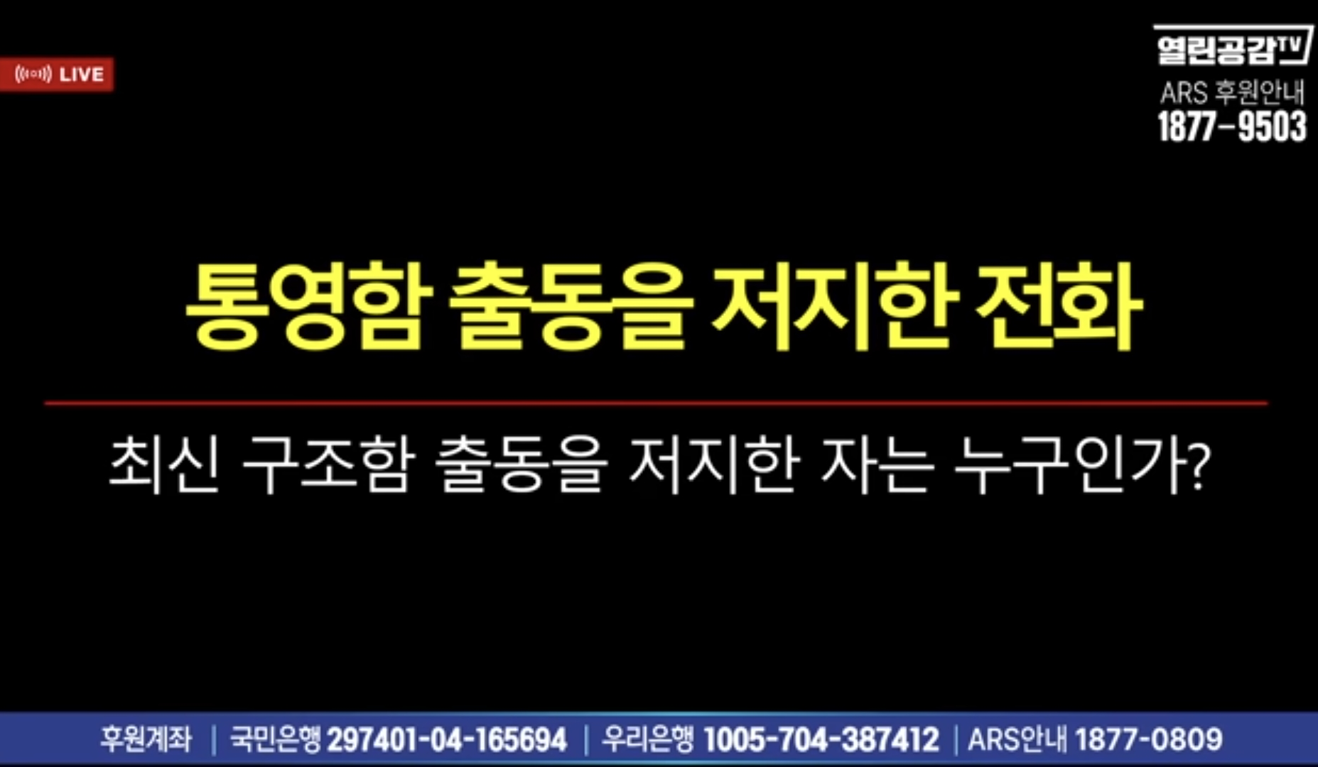 Screenshot_20260408_205902_Brave.png