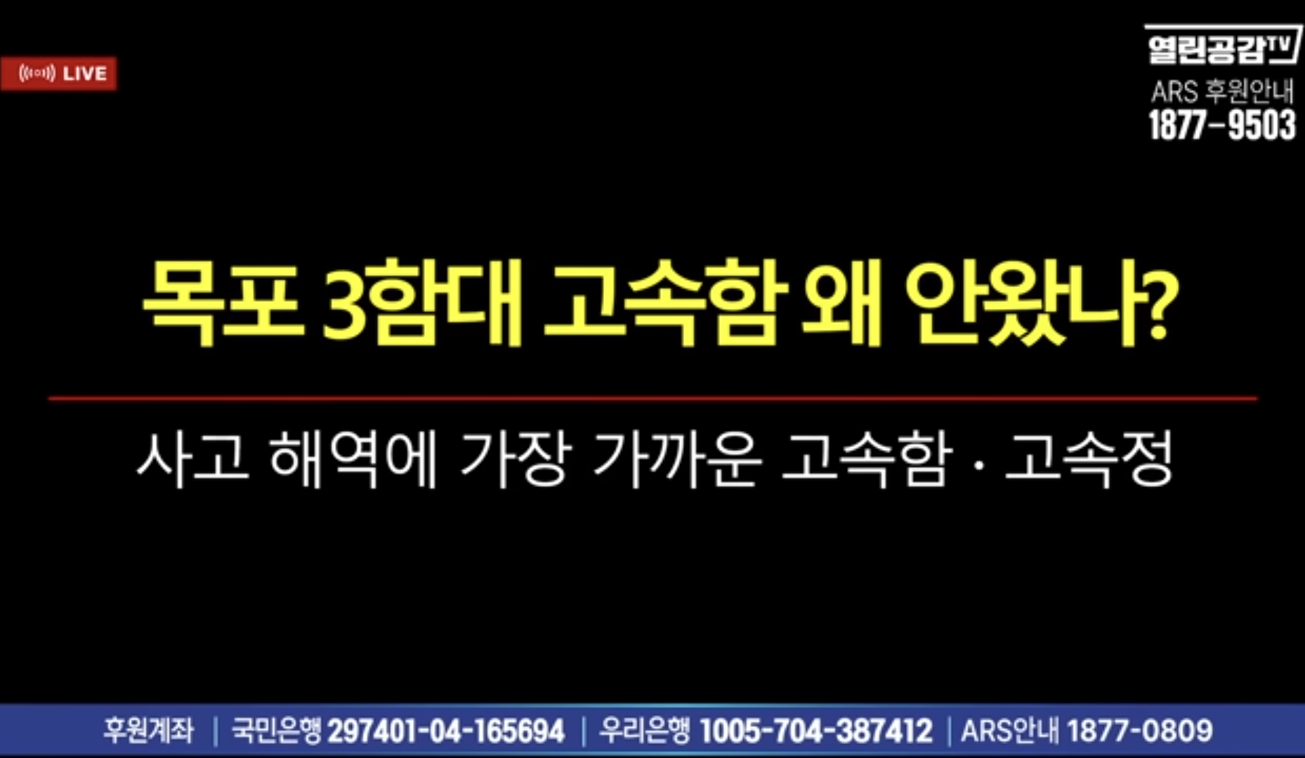 Screenshot_20260408_205936_Brave.png