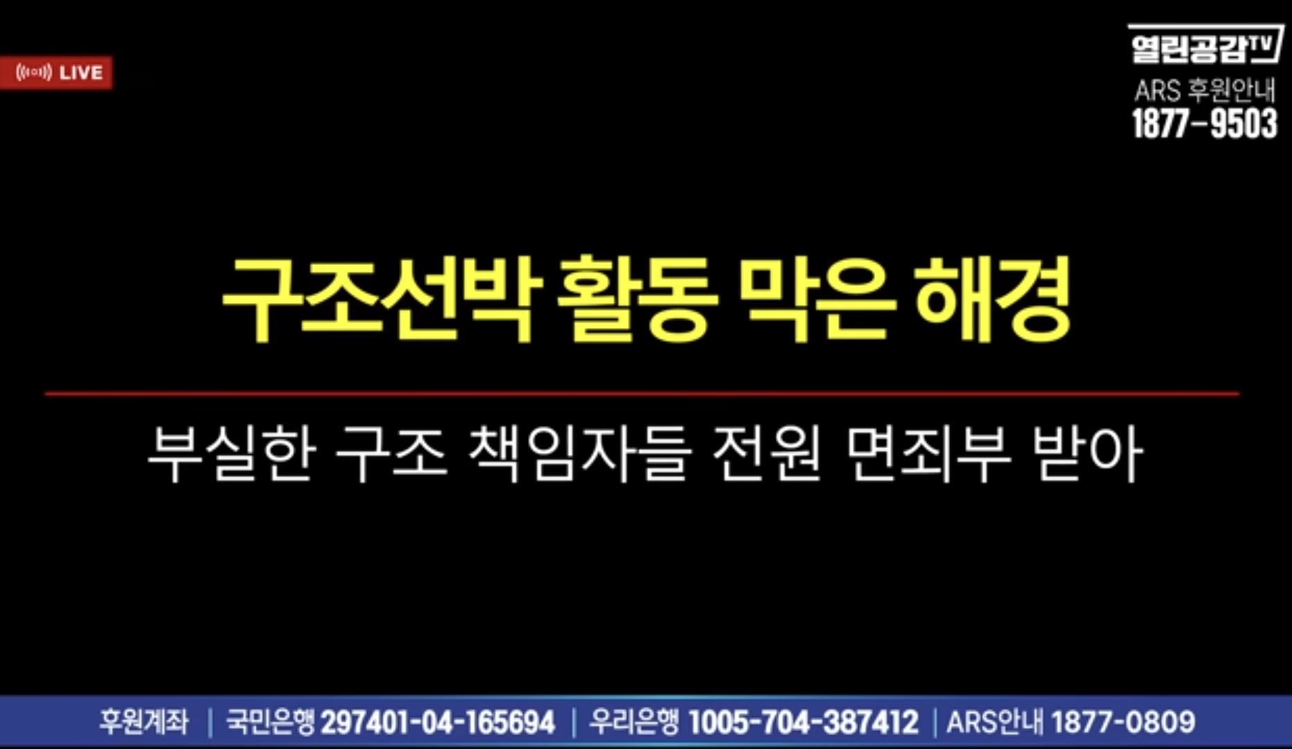 Screenshot_20260408_205956_Brave.png