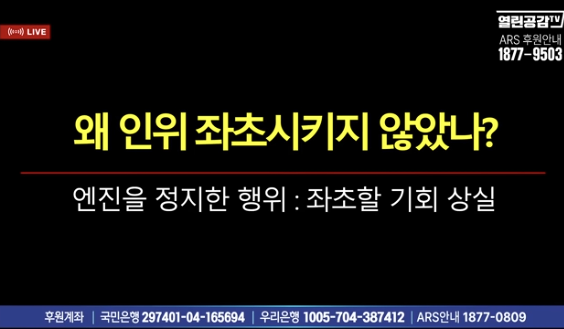 Screenshot_20260408_210051_Brave.png