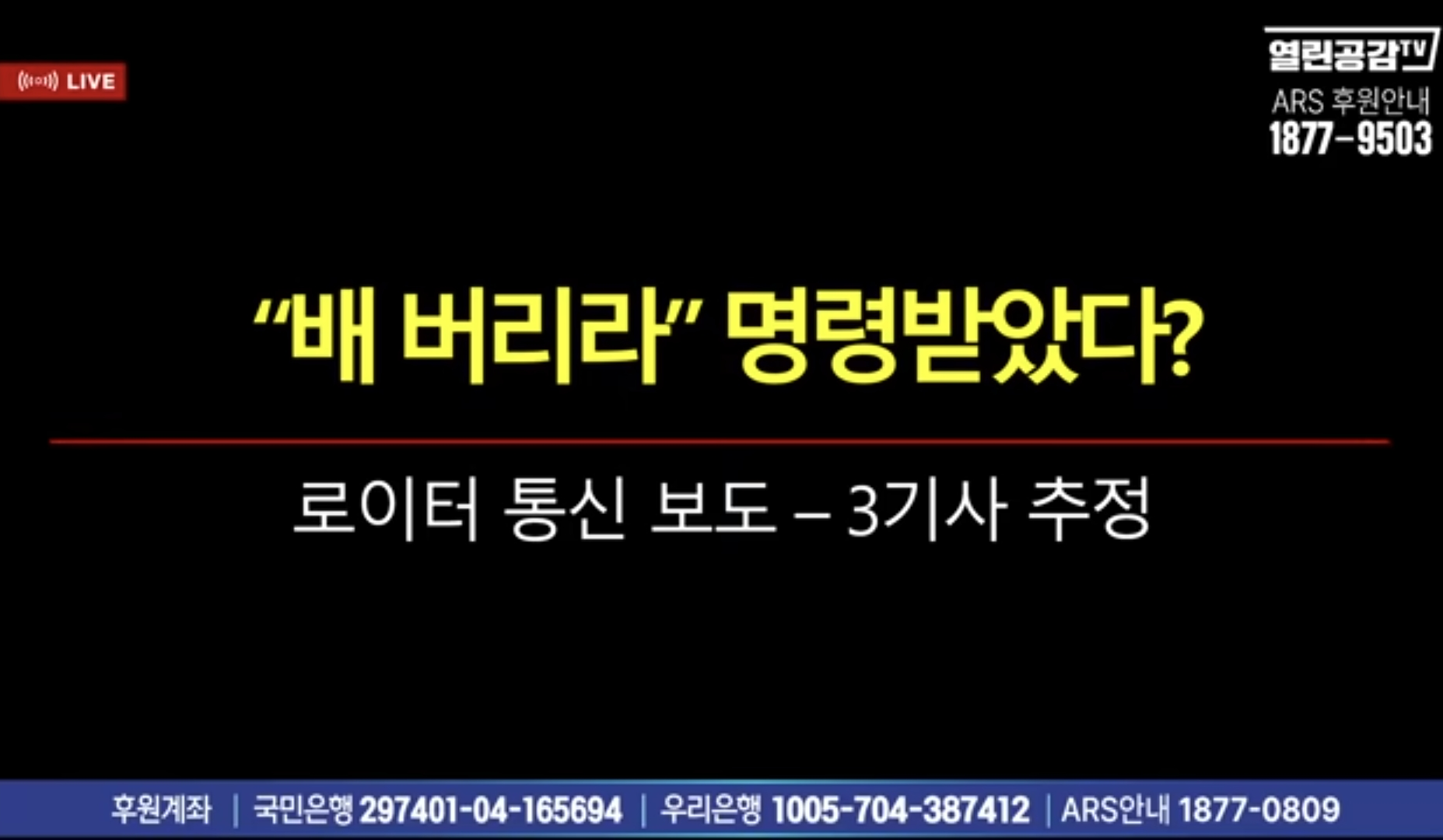 Screenshot_20260408_210117_Brave.png