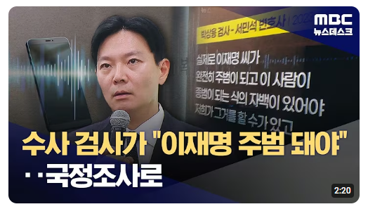 이거3.png
