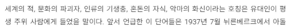 캡처2.PNG