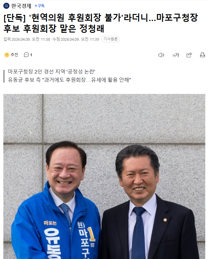 다운로드 (6).png