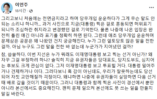 Screenshot 2026-04-09 at 13.24.43.png