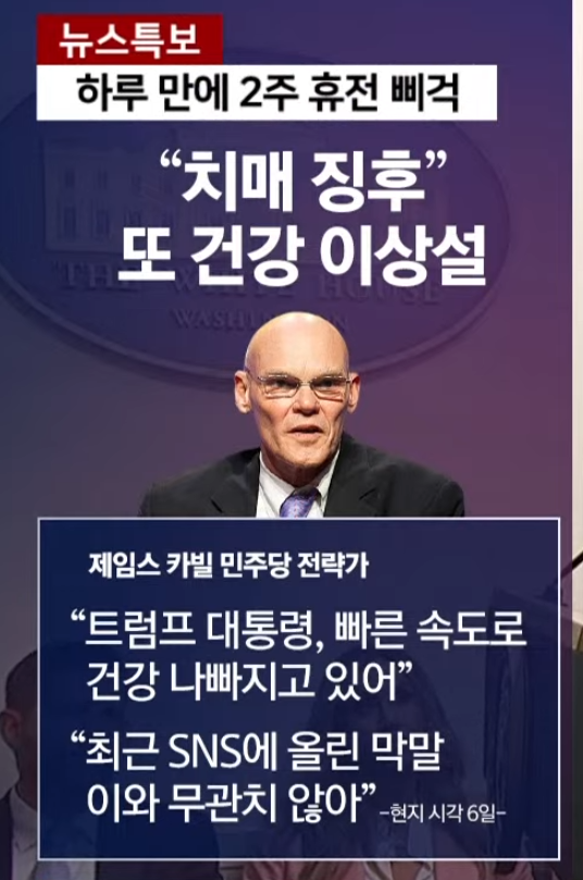 도라도라다1.png
