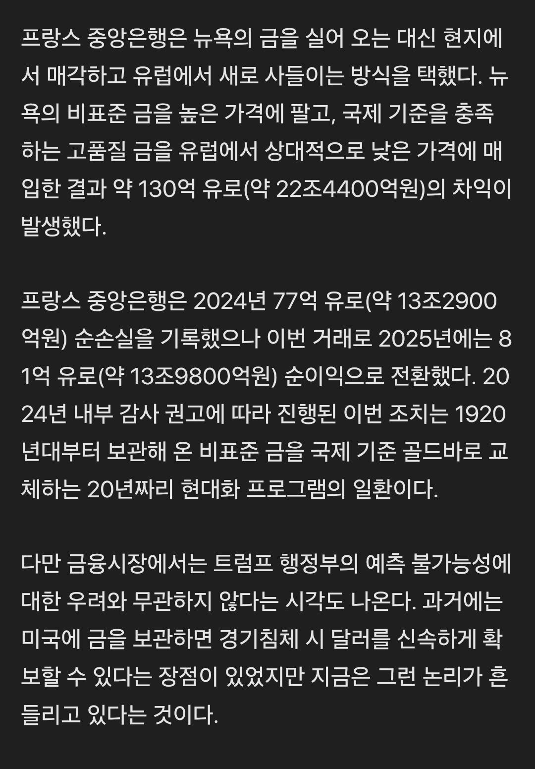 Screenshot_20260409_180934_Samsung Internet.jpg